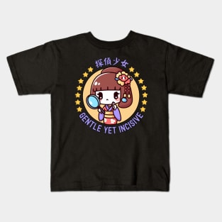 Japanese geisha detective Kids T-Shirt